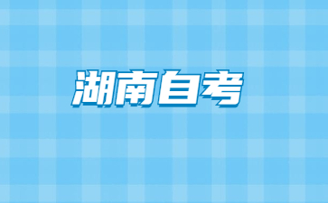 http://www.zmseed.cn/hnzkjd/