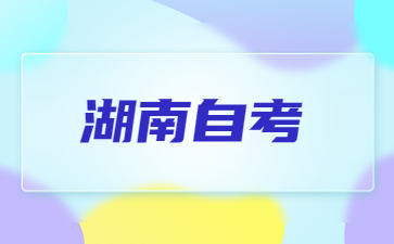 http://www.zmseed.cn/hnzkjd/