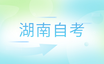 http://www.zmseed.cn/hnzkjd/