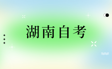 http://www.zmseed.cn/hnzkjd/